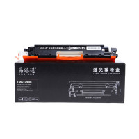 易路通CRG329BK 1200页 黑色 硒鼓 带芯片 适用佳能LBP 7010C鼓粉一体