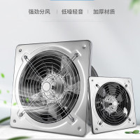 排风扇 不锈钢排气扇强力抽风厨房换气扇