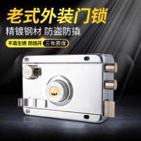 防盗门锁老式外装门锁