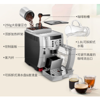 咖啡机 全自动咖啡机 ECAM22.110SB 银色