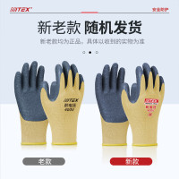 胜丽3D立体防护口罩成人PM25活性炭鼻梁条防尘防花粉过敏不勒耳朵时尚设计