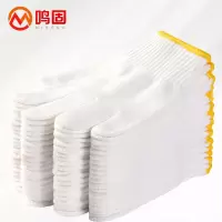 鸣固KN95立体防护口罩抗菌防霾呼吸舒适成人儿童可用