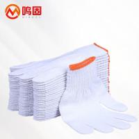 鸣固高效防护活性炭口罩KN95立体设计可呼吸抗菌防尘口罩