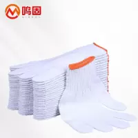 鸣固高效防护活性炭口罩KN95立体设计可呼吸抗菌防尘口罩