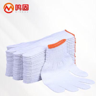 鸣固高效防护活性炭口罩KN95立体设计可呼吸抗菌防尘口罩