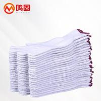 鸣固高效防护KN95口罩抗菌防尘透气设计适合日常出行