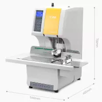 科密 (comet) 500页多孔同时装订 全自动财务装订机 凭证档案文件打孔机 CM-980