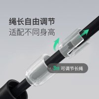 Keep成人竞速跳绳 经典黑