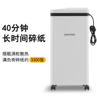 科密160张全自动碎纸机5级保密办公( 手动8张 持续40分钟 25L 可碎卡、订书针)A8160 comet