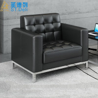 圣德列 办公沙发简约商务沙发办公室接待会客沙发单人位
