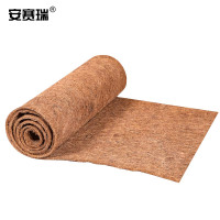 安赛瑞商用清洁工具塑料材质耐用高效家用办公两用设计