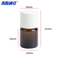 海斯迪克 喇叭口香精样品瓶(盖子颜色随机) KY63-1 玻璃 棕色 5ml 1个