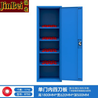 锦北重型加厚刀具柜多功能刀柄柜车间数控刀具收纳柜单门内四板BT50