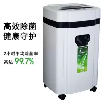科密离子空气净功能碎纸机 办公除菌净化 德国5级保密多功能文件粉碎机 碎卡光盘 E710CX comet