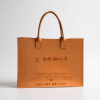 企采严选 定制橙色拉链毛毡包 38*30*20 单面印制 单位:个