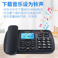 飞利浦录音电话机 固定座机 自动 手动录音 16G存储卡 放音密码保护 CORD165