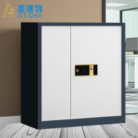 圣德列保密柜套色文件柜资料档案柜钢制加厚办公柜铁皮柜下节电子指纹锁