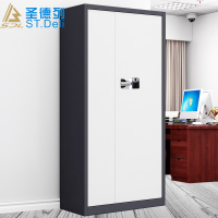 圣德列保密柜套色文件柜资料档案柜钢制加厚办公柜铁皮柜国保指纹锁带抽
