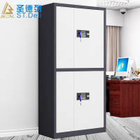 圣德列保密柜文件柜资料档案柜钢制加厚办公柜铁皮柜子电子密码锁带抽