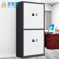 圣德列保密柜套色文件柜资料档案柜钢制加厚办公柜铁皮柜通双节国保指纹锁带抽