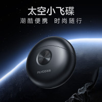 文体用品套餐一