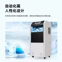 科密除湿机/抽湿机 空气净化器 除湿量138升/天 150平工业级大功率商用地下室别墅商超吸湿器 CS-138L