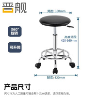晋舰防静电凳子升降操作椅流水线皮革工作凳实验室圆凳不锈钢脚滑轮