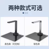 科密 A5412 高拍仪 1300万像素扫描仪 A4文件资料照片存档编辑优化 扫描支票/快递单/发票OCR图文识别