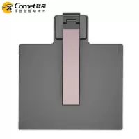 科密 A5318 高拍仪 2600万像素 A3A4扫描仪 远程网课图书馆档案室 OCR 统信麒麟国产系统二次开发定制