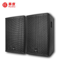 惠度(HuiDu)PK-10专业音箱舞台演出家用K歌酒吧包房KTV会议室音响