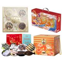 品尊轩优质海鲜组合+渔老板环球海鲜组合+禾煜干货组合+如水坚果组合