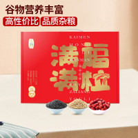 卡宴KAUN精选野生海参干货整参无添加营养滋补品