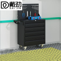 戴劲汽修工具车移动工具柜多功能工具箱 标配[黑色]五抽工具车+挂板