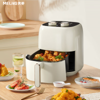 美菱电烤炉(空气炸锅) MZG-LC45300
