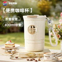 百事 pepsi 爆泡苏打气泡水清爽解渴低糖健康果味缤纷瓶装饮料