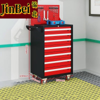 锦北汽修工具车移动工具柜多功能工具箱 旗舰[黑红]七抽工具车+挂板