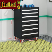 锦北汽修工具车移动工具柜多功能工具箱 旗舰[黑色]七抽工具车
