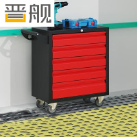 晋舰汽修工具车移动工具柜多功能工具箱 标配[黑红]五抽工具车
