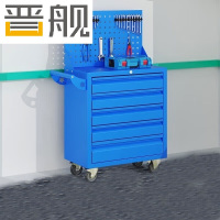 晋舰汽修工具车移动工具柜多功能工具箱 标配[蓝色]五抽工具车+挂板