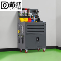 戴劲工具车移动维修收纳柜工具架多功能工具箱五金工具柜深灰三抽带网