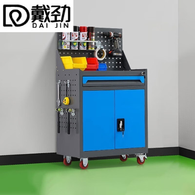 戴劲工具车移动维修收纳柜工具架多功能工具箱五金工具柜灰蓝一抽带网