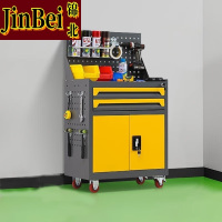 锦北工具车移动维修收纳柜工具架多功能工具箱五金工具柜灰黄二抽带网