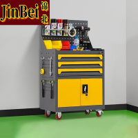 锦北工具车移动维修收纳柜工具架多功能工具箱五金工具柜灰黄三抽带网