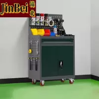 锦北工具车移动维修收纳柜工具架多功能工具箱五金工具柜灰绿一抽带网