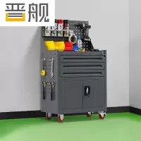 晋舰工具车移动维修收纳柜工具架多功能工具箱五金工具柜深灰三抽带网