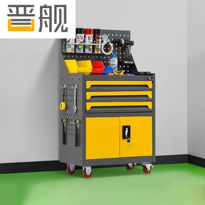 晋舰工具车移动维修收纳柜工具架多功能工具箱五金工具柜灰黄三抽带网