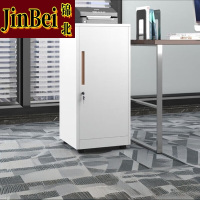 锦北办公室文件柜抽屉储物柜收纳边柜带锁小柜子85高单门柜(白色)
