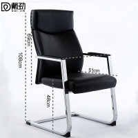 戴劲皮质会议椅椅子电脑椅办公椅会议培训椅网布椅弓形椅职员座椅H-7