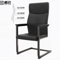 戴劲皮质会议椅椅子电脑椅办公椅会议培训椅网布椅弓形椅职员座椅H-6
