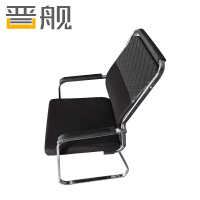 晋舰皮质会议椅椅子电脑椅办公椅会议培训椅网布椅弓形椅职员座椅H-3